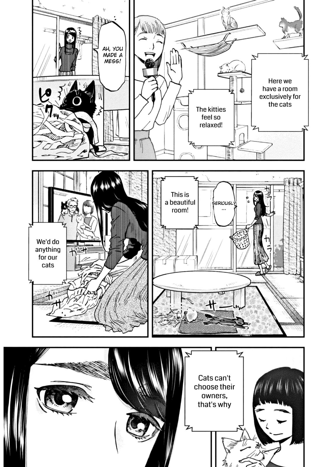 Hosomura-San With Cat's Snack - Vol.1 Chapter 4: Eating A Simple Hamburger With A Cat