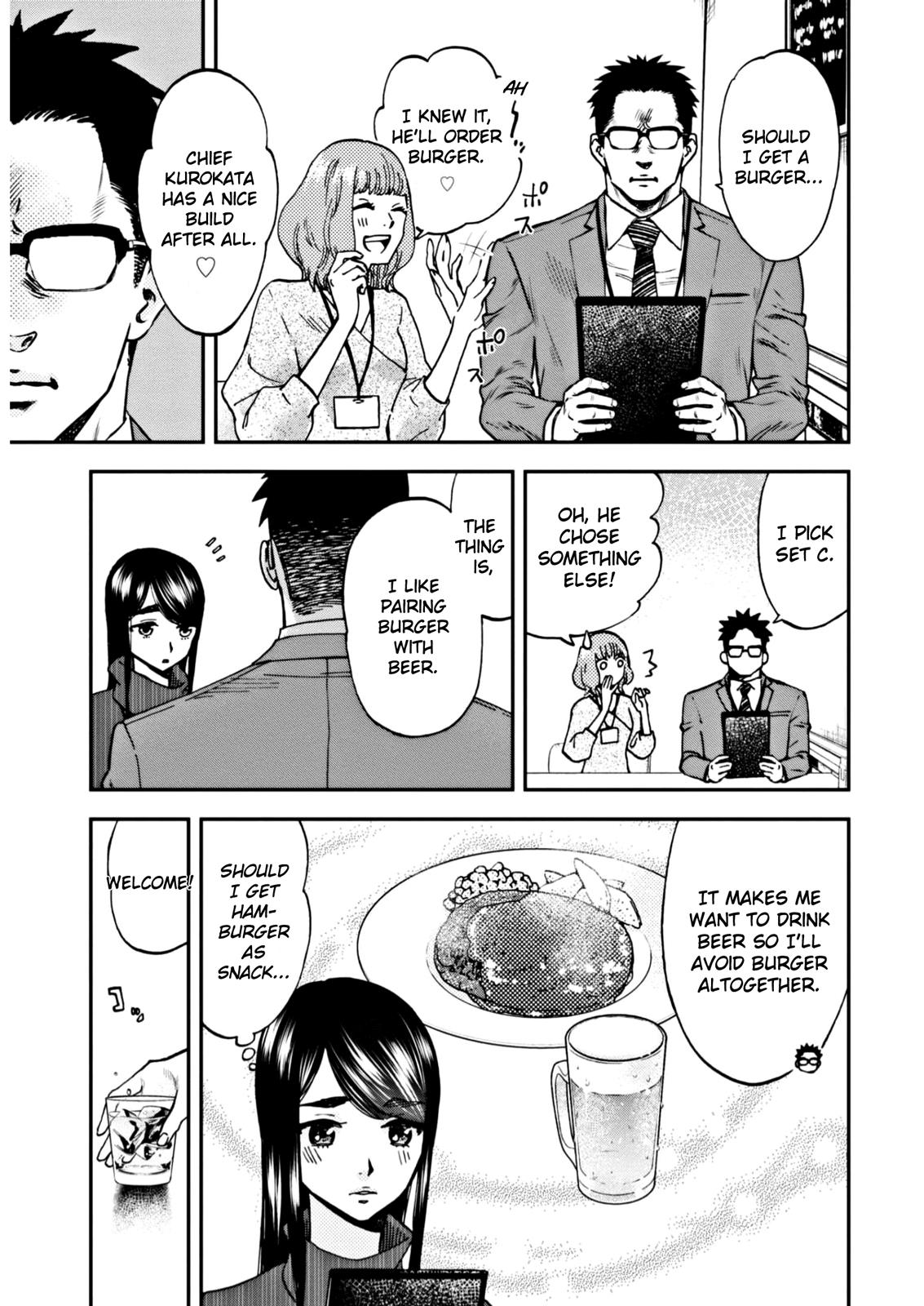 Hosomura-San With Cat's Snack - Vol.1 Chapter 4: Eating A Simple Hamburger With A Cat