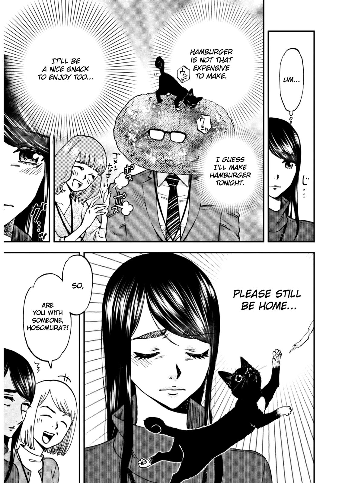 Hosomura-San With Cat's Snack - Vol.1 Chapter 4: Eating A Simple Hamburger With A Cat