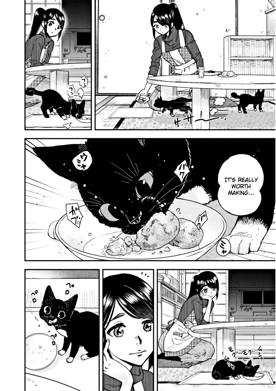 Hosomura-San With Cat's Snack - Vol.1 Chapter 4: Eating A Simple Hamburger With A Cat