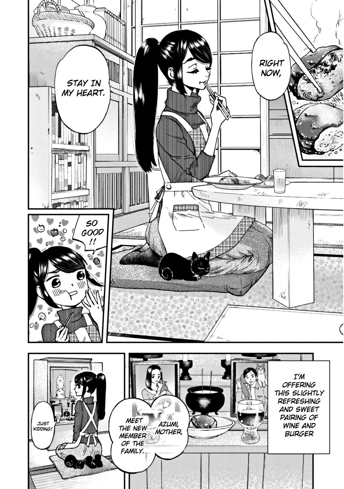 Hosomura-San With Cat's Snack - Vol.1 Chapter 4: Eating A Simple Hamburger With A Cat