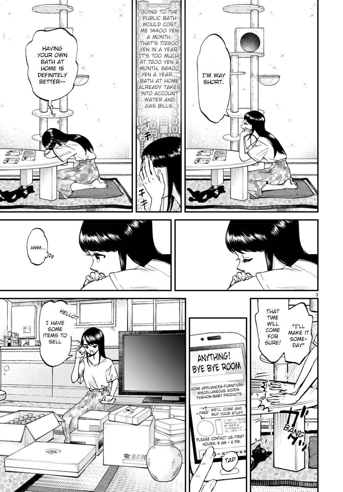 Hosomura-San With Cat's Snack - Vol.2 Chapter 10