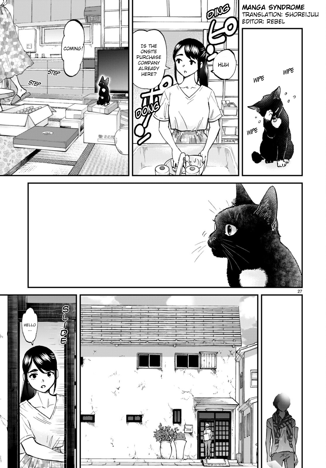 Hosomura-San With Cat's Snack - Vol.2 Chapter 10