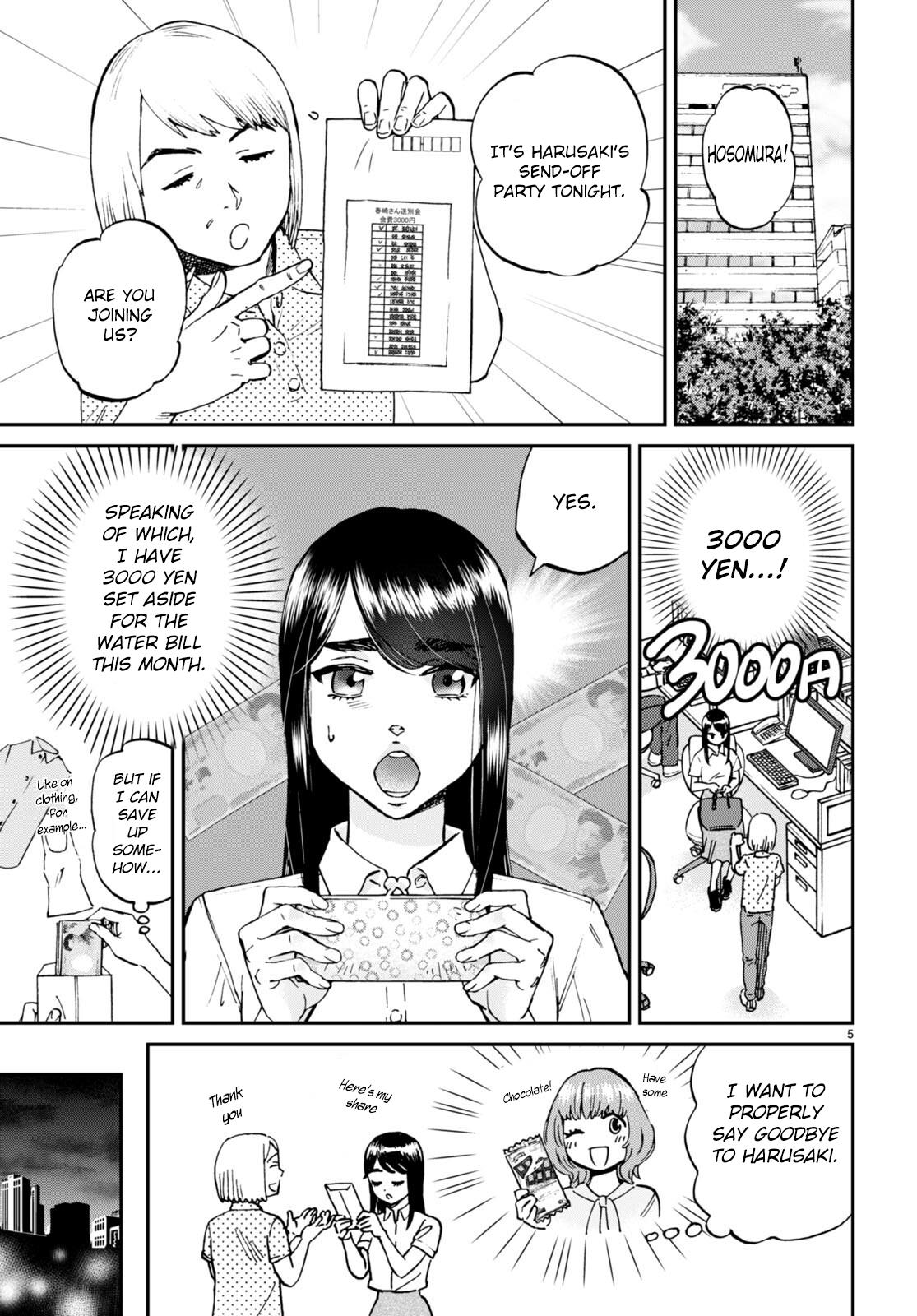 Hosomura-San With Cat's Snack - Vol.2 Chapter 9