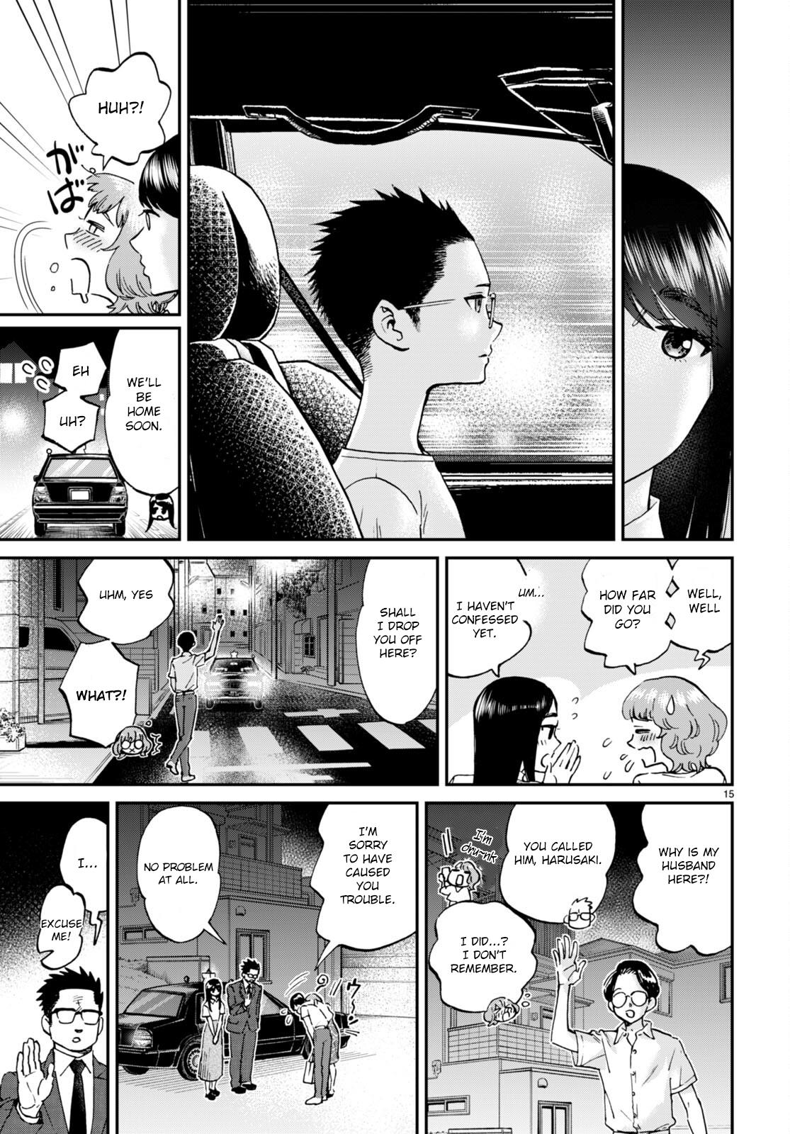 Hosomura-San With Cat's Snack - Vol.2 Chapter 9