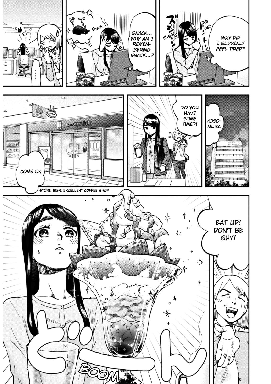 Hosomura-San With Cat's Snack - Vol.1 Chapter 6: The Best Fishbone Soup