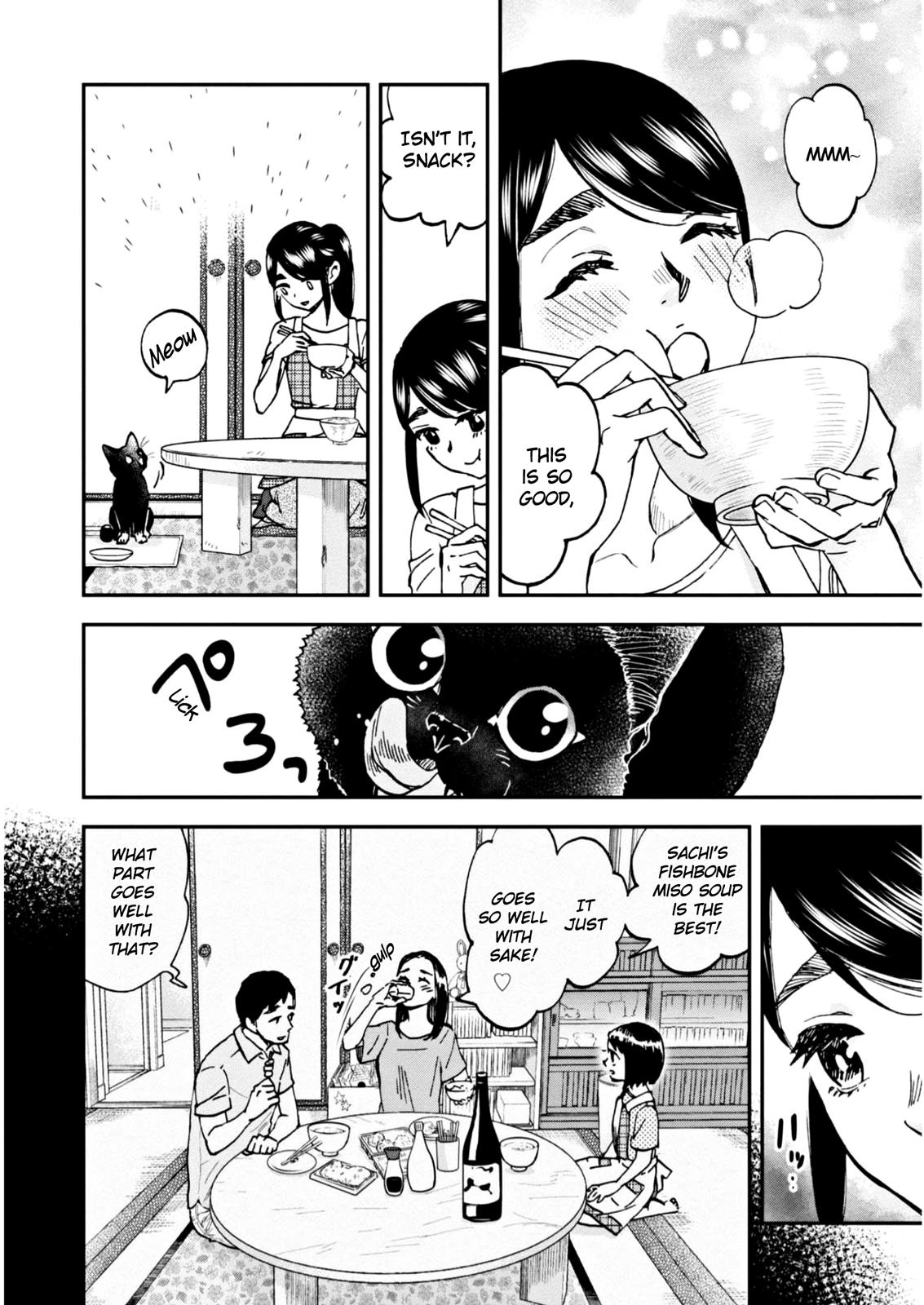 Hosomura-San With Cat's Snack - Vol.1 Chapter 6: The Best Fishbone Soup