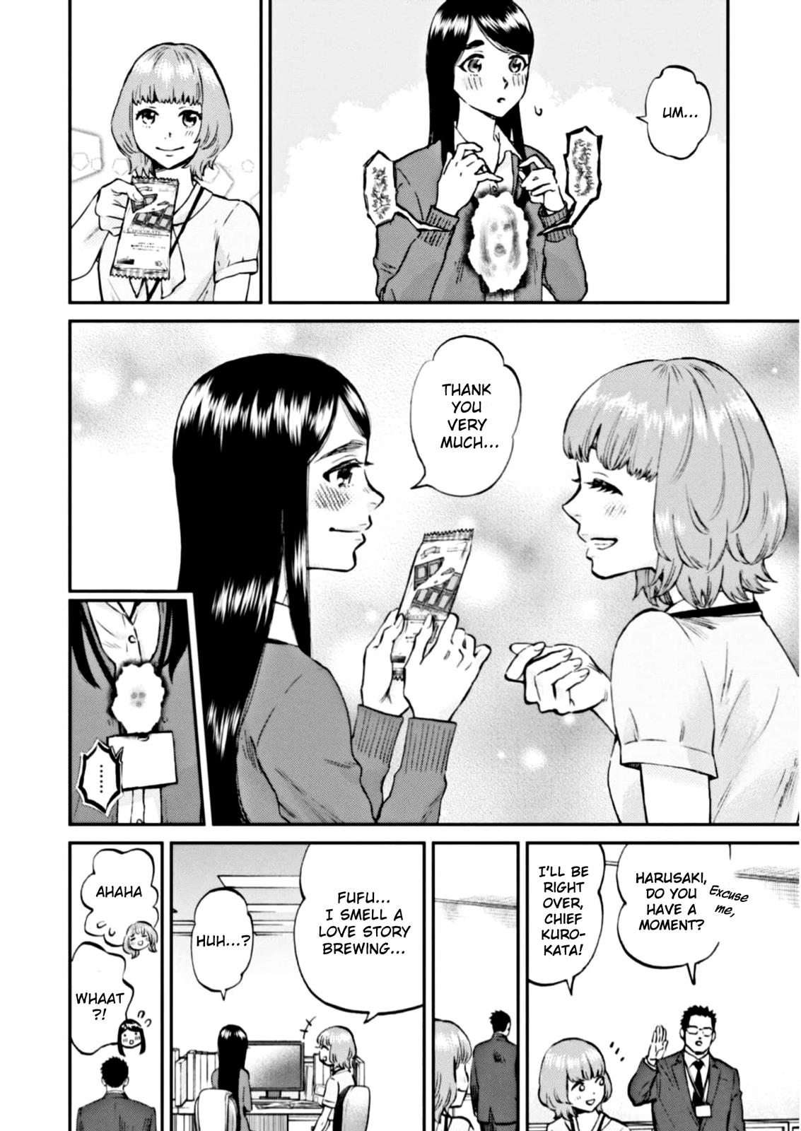 Hosomura-San With Cat's Snack - Vol.2 Chapter 8: Choco Banana Bread Pudding Of Effort