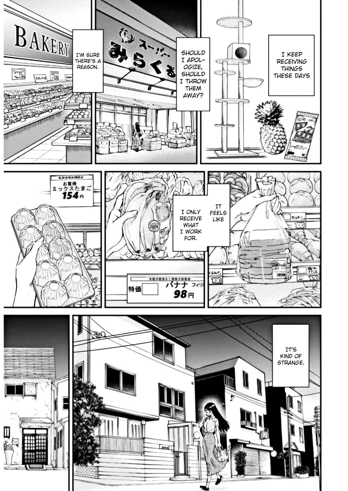 Hosomura-San With Cat's Snack - Vol.2 Chapter 8: Choco Banana Bread Pudding Of Effort