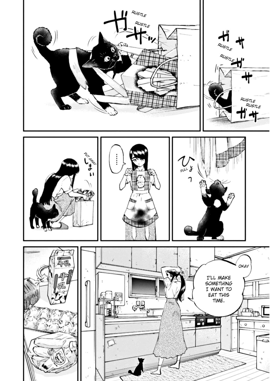 Hosomura-San With Cat's Snack - Vol.2 Chapter 8: Choco Banana Bread Pudding Of Effort