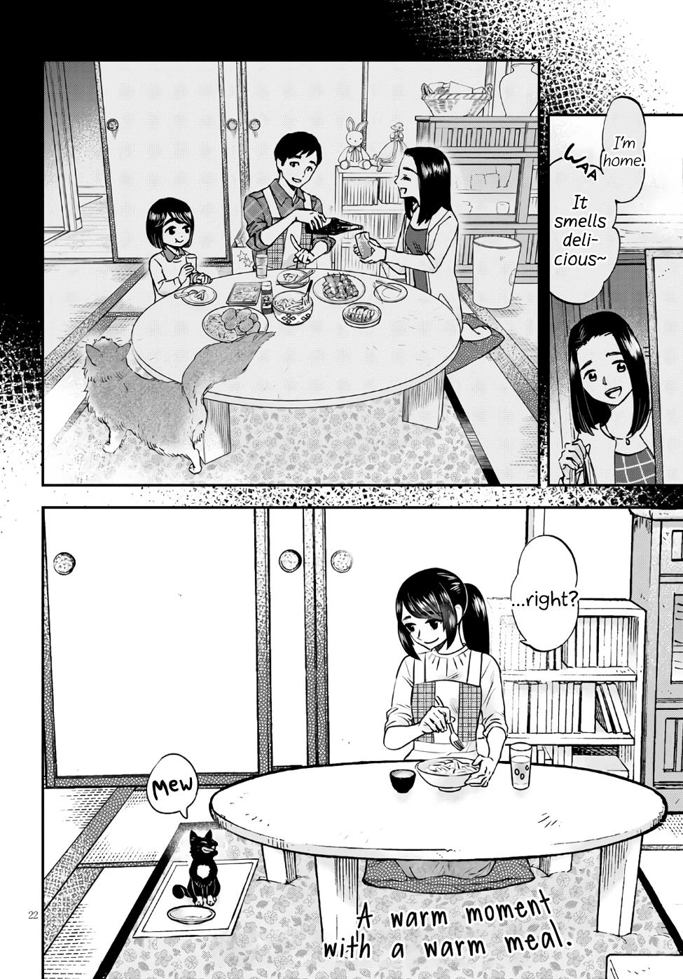 Hosomura-San With Cat's Snack - Chapter 2: Homemade Tuna And Macaroni & Cheese