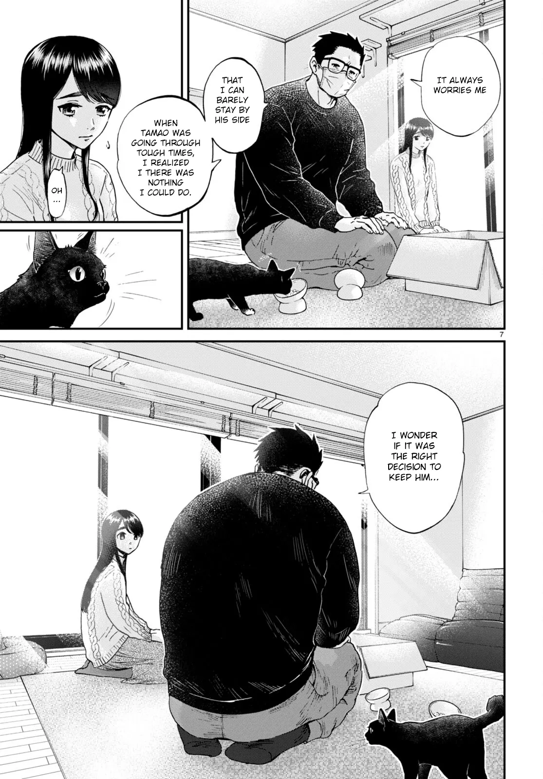 Hosomura-San With Cat's Snack - Vol.2 Chapter 14: Hosomura Family's Mixed Chicken Rice