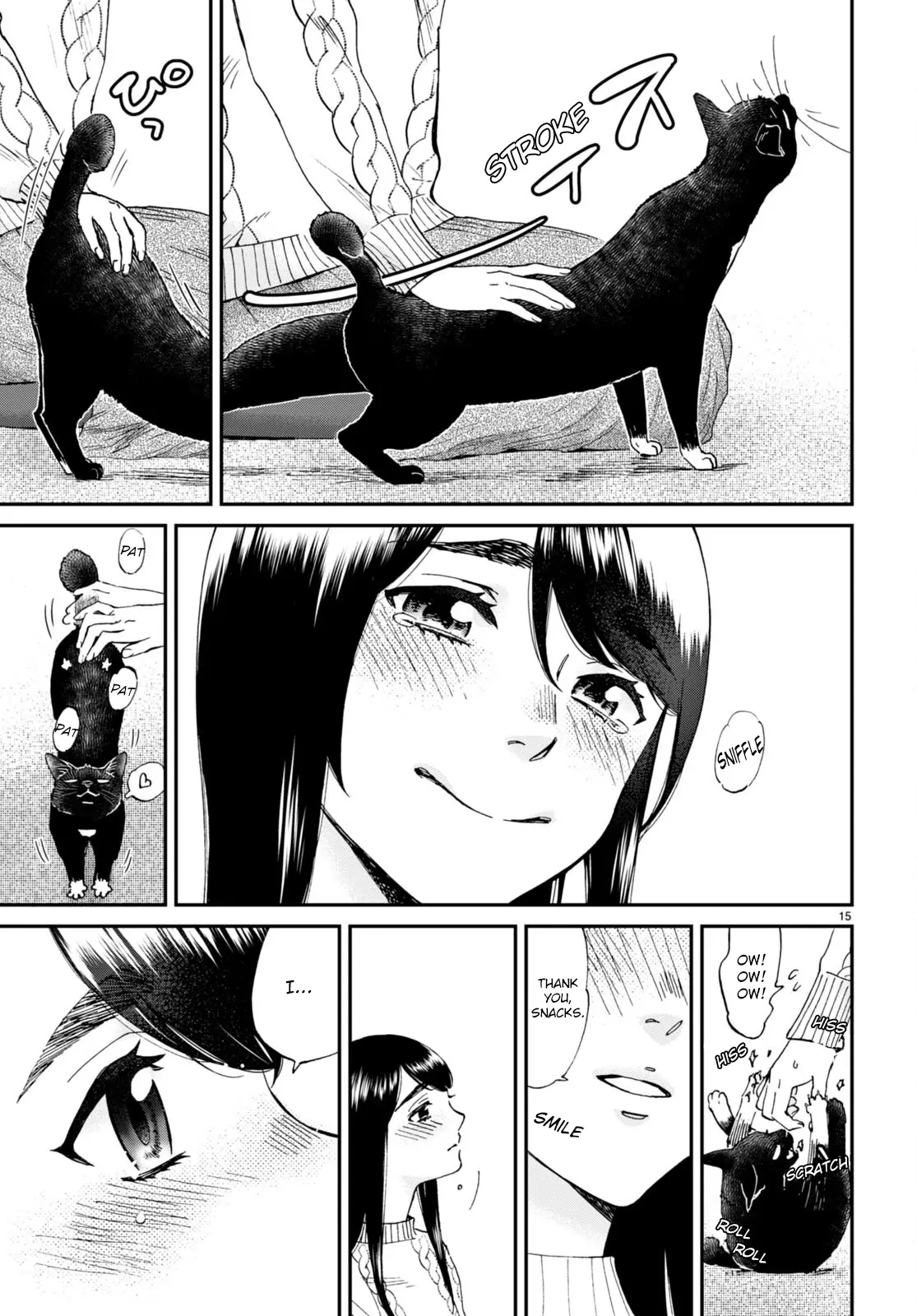 Hosomura-San With Cat's Snack - Vol.2 Chapter 14: Hosomura Family's Mixed Chicken Rice