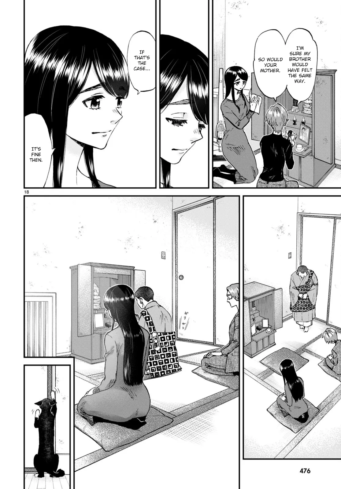 Hosomura-San With Cat's Snack - Vol.2 Chapter 14: Hosomura Family's Mixed Chicken Rice