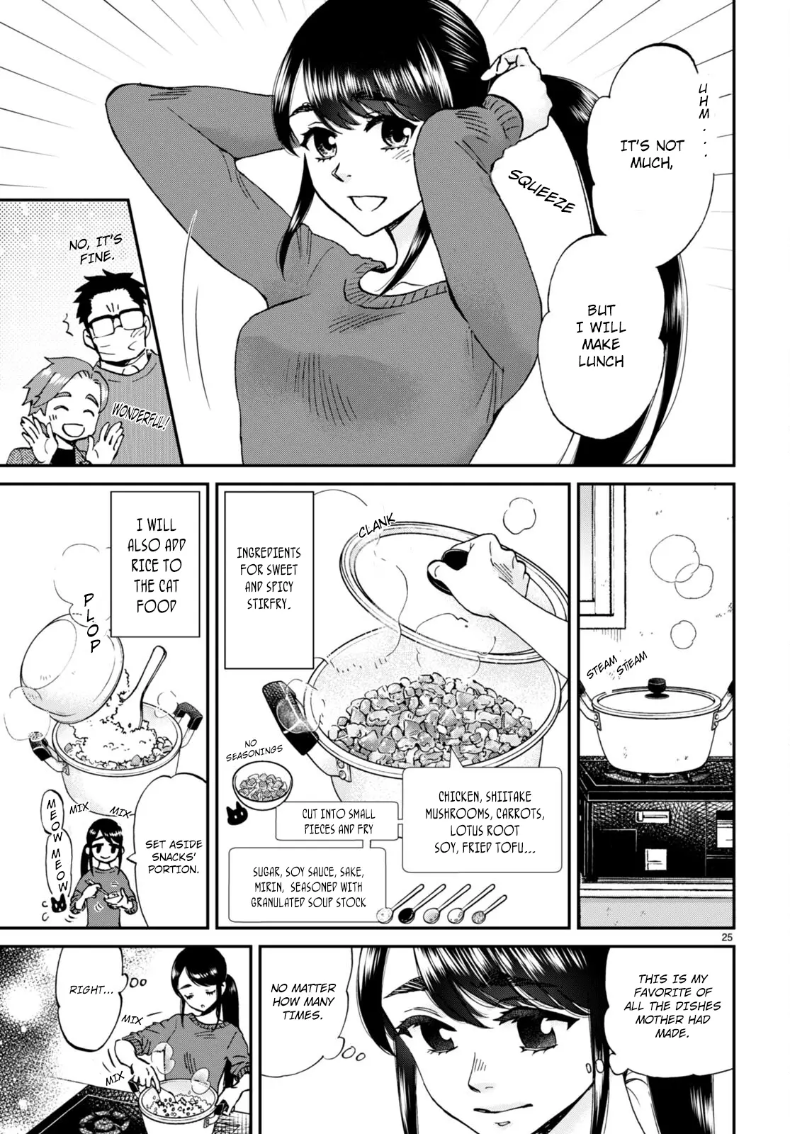 Hosomura-San With Cat's Snack - Vol.2 Chapter 14: Hosomura Family's Mixed Chicken Rice