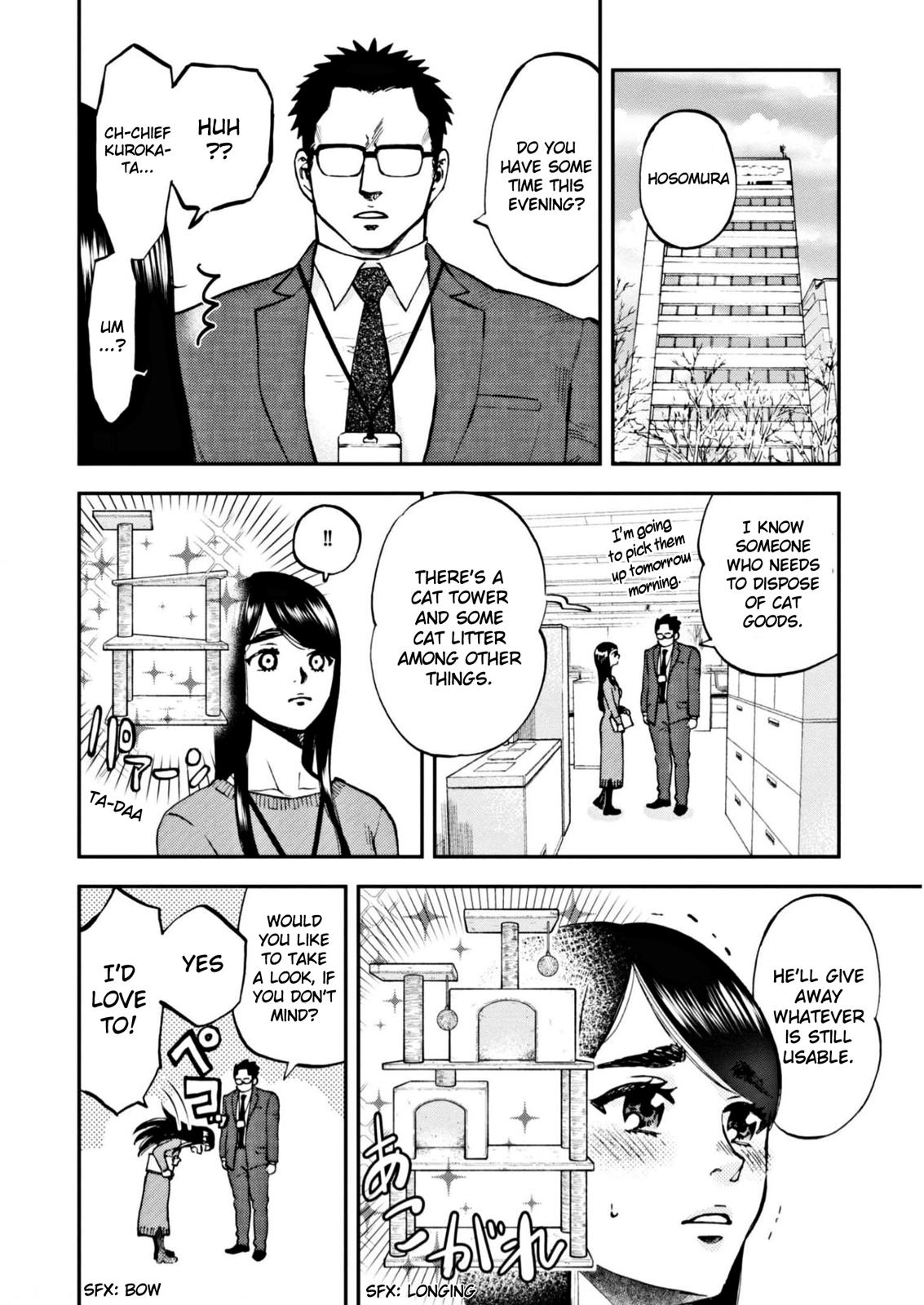 Hosomura-San With Cat's Snack - Vol.1 Chapter 5: Happy Fried Meat Bun