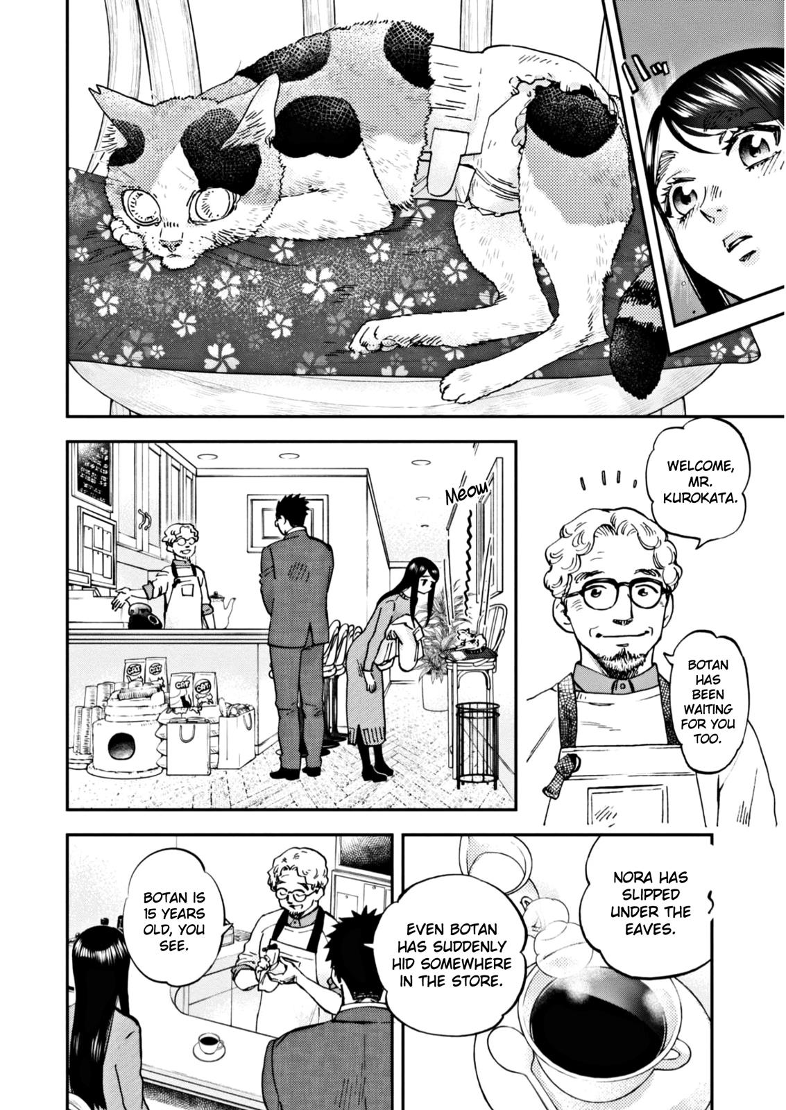 Hosomura-San With Cat's Snack - Vol.1 Chapter 5: Happy Fried Meat Bun