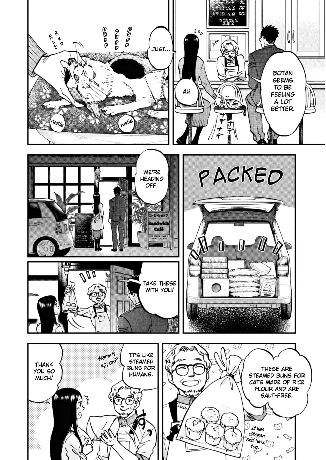 Hosomura-San With Cat's Snack - Vol.1 Chapter 5: Happy Fried Meat Bun