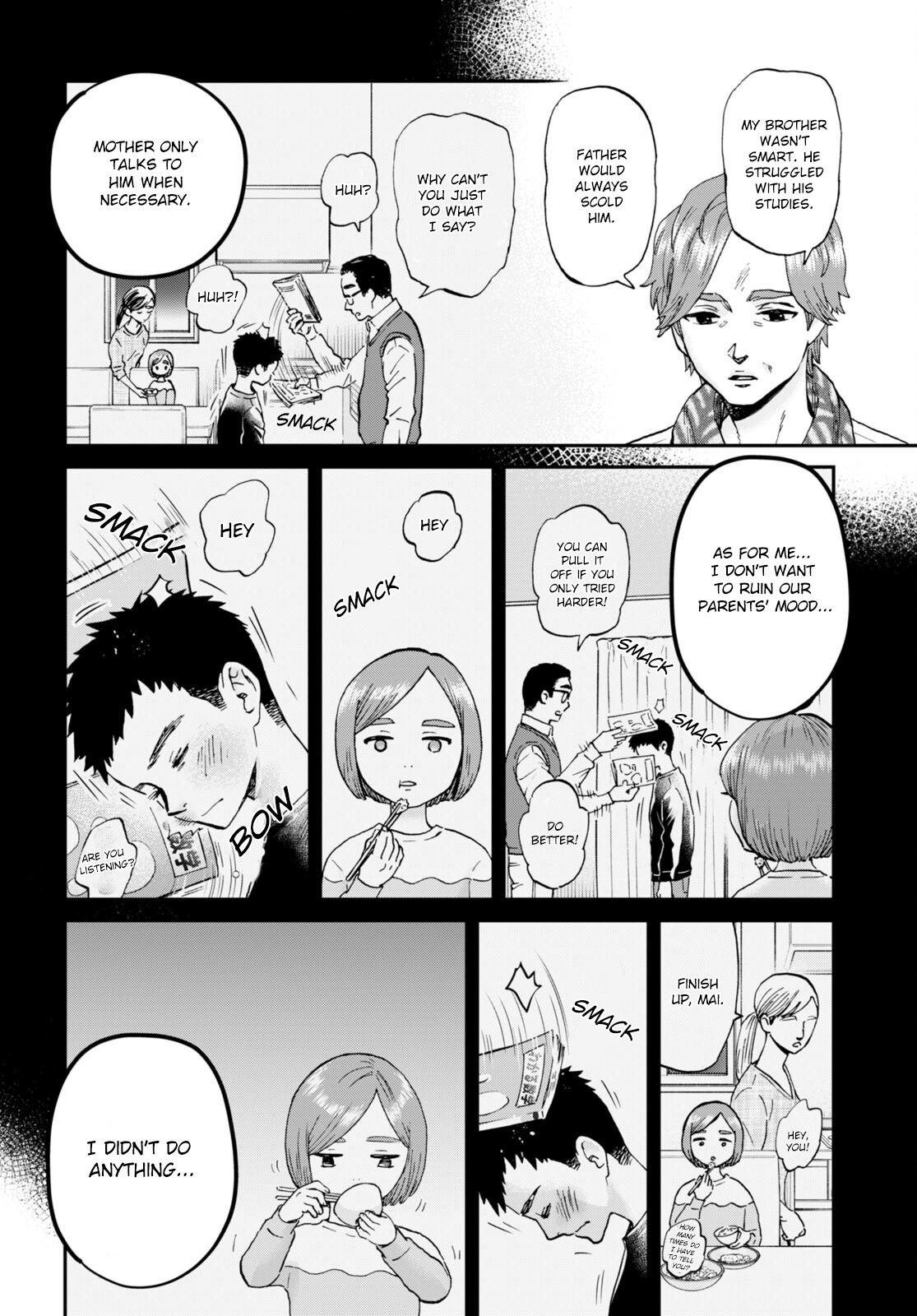 Hosomura-San With Cat's Snack - Vol.2 Chapter 11: Egg And Ground Meat Fried Rice