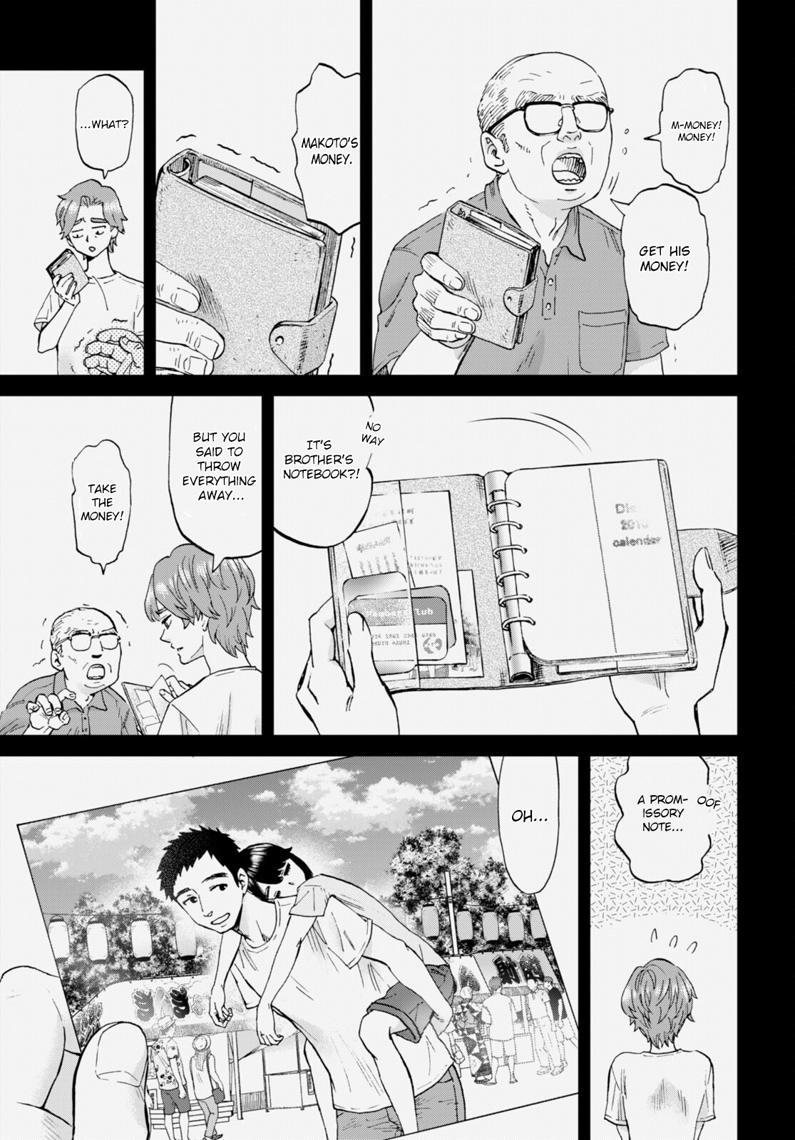 Hosomura-San With Cat's Snack - Vol.2 Chapter 11: Egg And Ground Meat Fried Rice