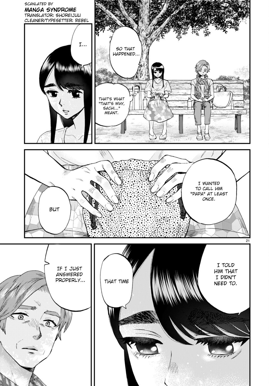 Hosomura-San With Cat's Snack - Vol.2 Chapter 11: Egg And Ground Meat Fried Rice