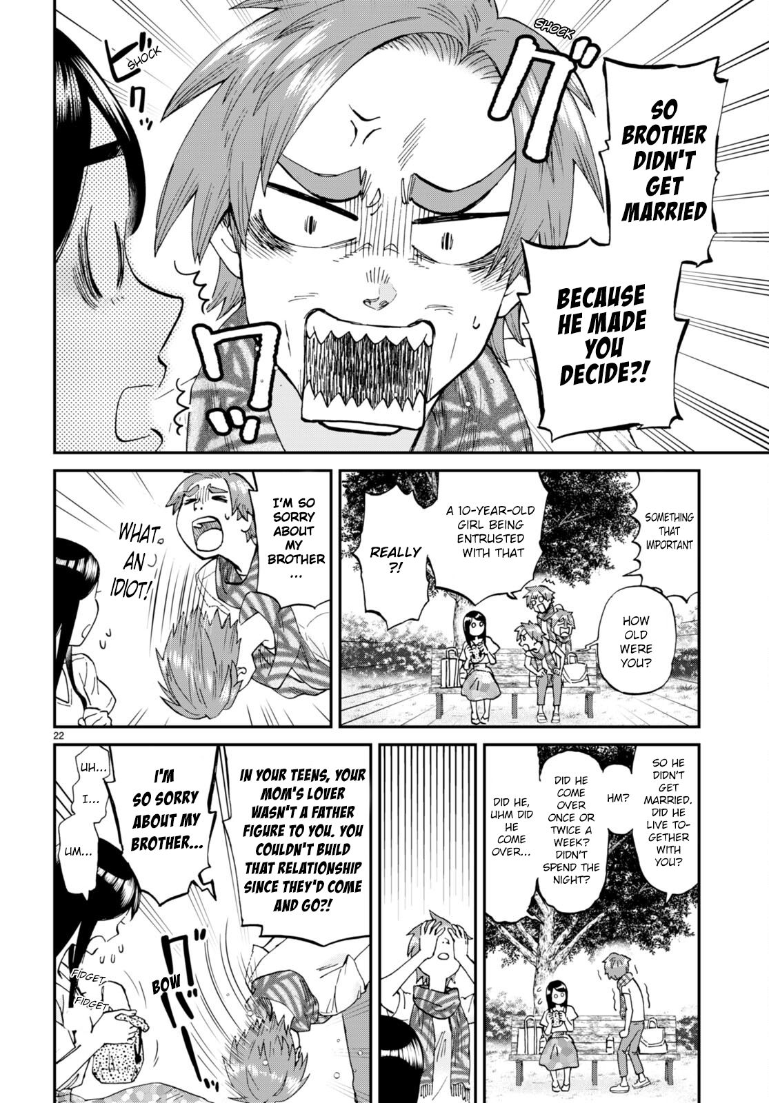 Hosomura-San With Cat's Snack - Vol.2 Chapter 11: Egg And Ground Meat Fried Rice