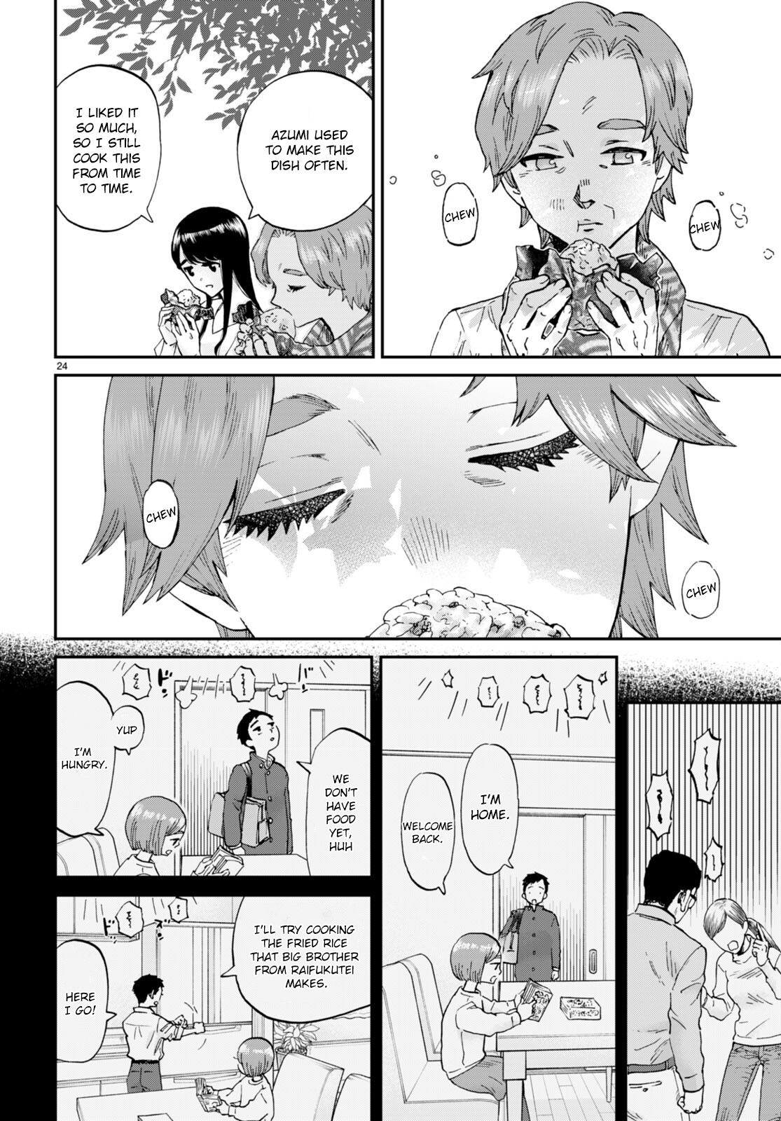 Hosomura-San With Cat's Snack - Vol.2 Chapter 11: Egg And Ground Meat Fried Rice