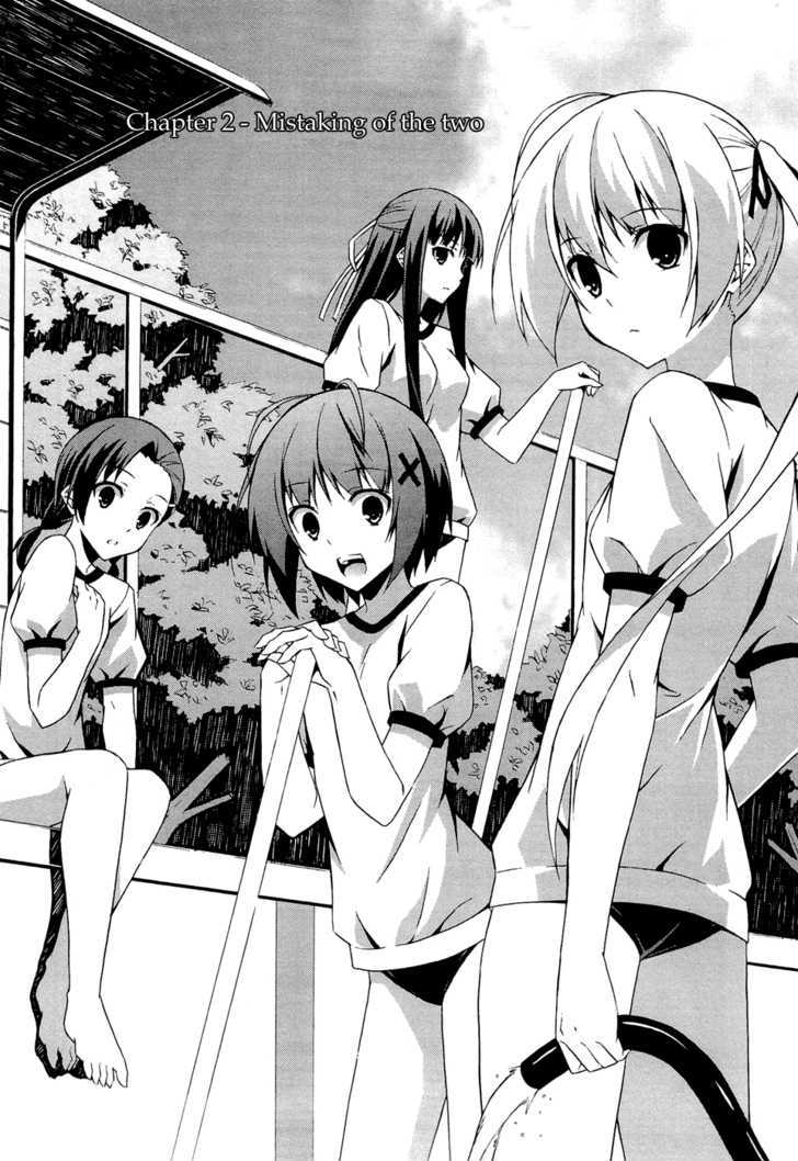 Yosuga No Sora - Vol.1 Chapter 2 : Mistaking Of The Two