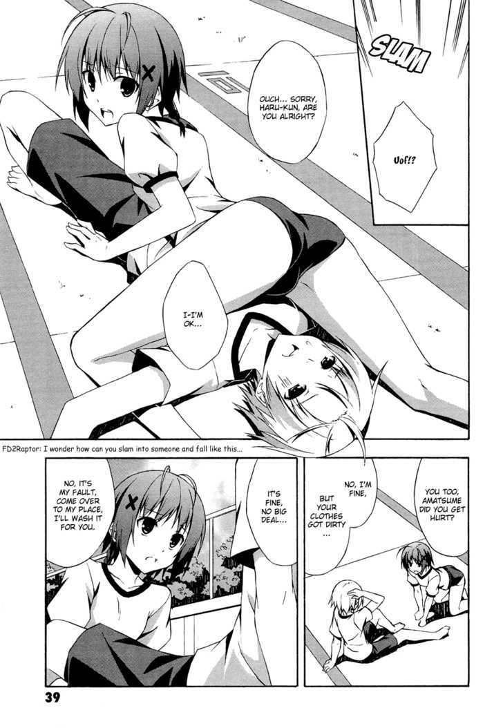 Yosuga No Sora - Vol.1 Chapter 2 : Mistaking Of The Two