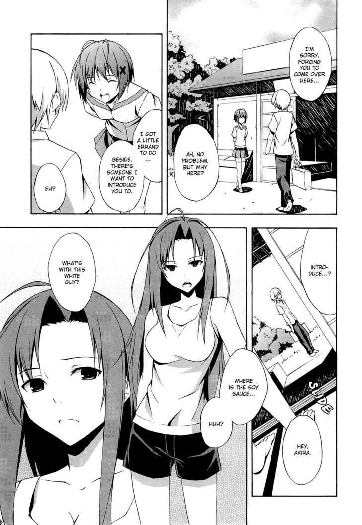 Yosuga No Sora - Vol.1 Chapter 2 : Mistaking Of The Two