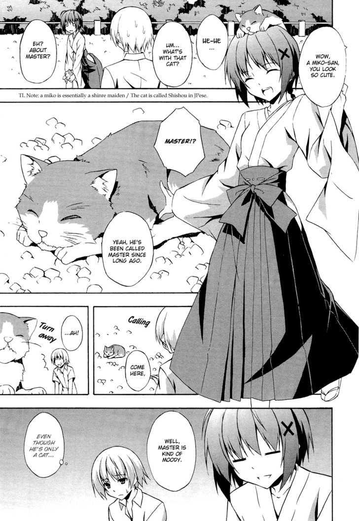 Yosuga No Sora - Vol.1 Chapter 2 : Mistaking Of The Two