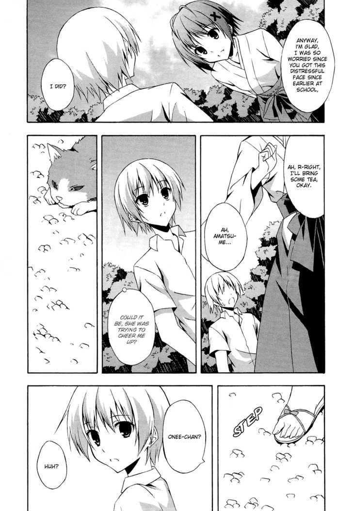 Yosuga No Sora - Vol.1 Chapter 2 : Mistaking Of The Two