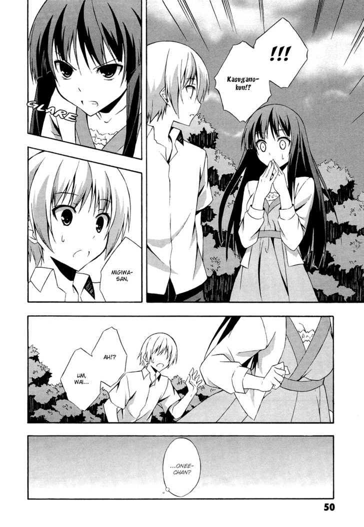 Yosuga No Sora - Vol.1 Chapter 2 : Mistaking Of The Two