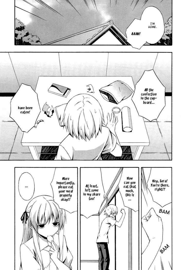 Yosuga No Sora - Vol.1 Chapter 2 : Mistaking Of The Two