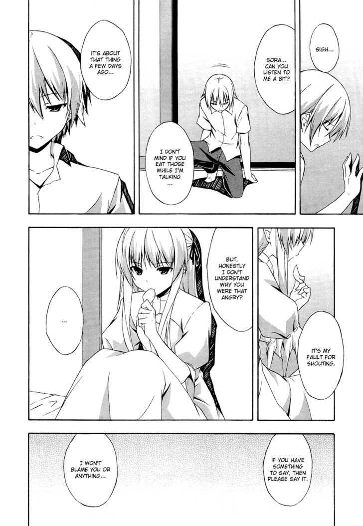 Yosuga No Sora - Vol.1 Chapter 2 : Mistaking Of The Two