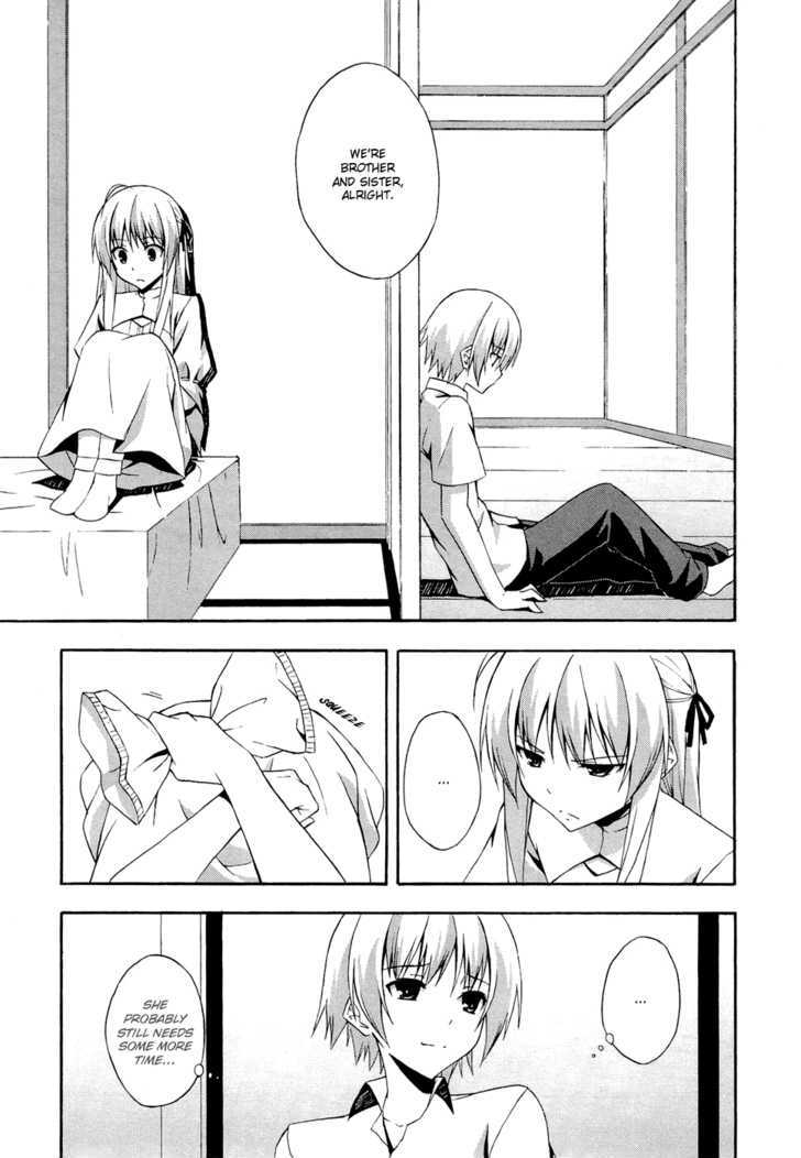 Yosuga No Sora - Vol.1 Chapter 2 : Mistaking Of The Two