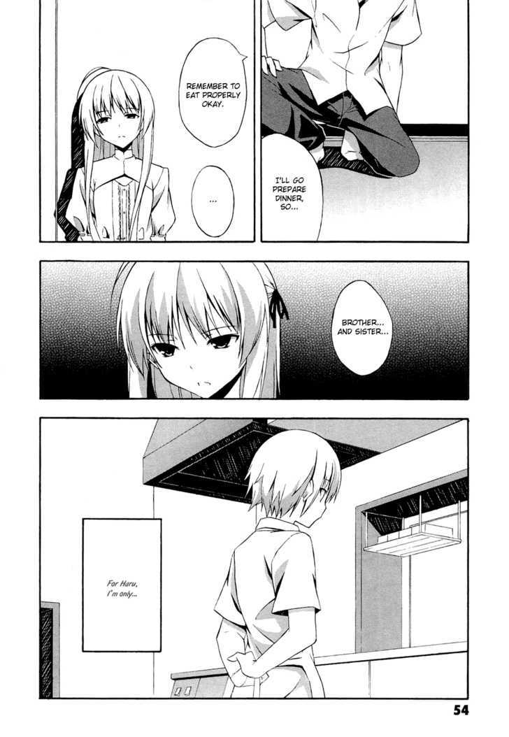 Yosuga No Sora - Vol.1 Chapter 2 : Mistaking Of The Two