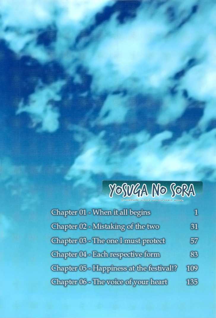 Yosuga No Sora - Vol.1 Chapter 1 : When It All Begins