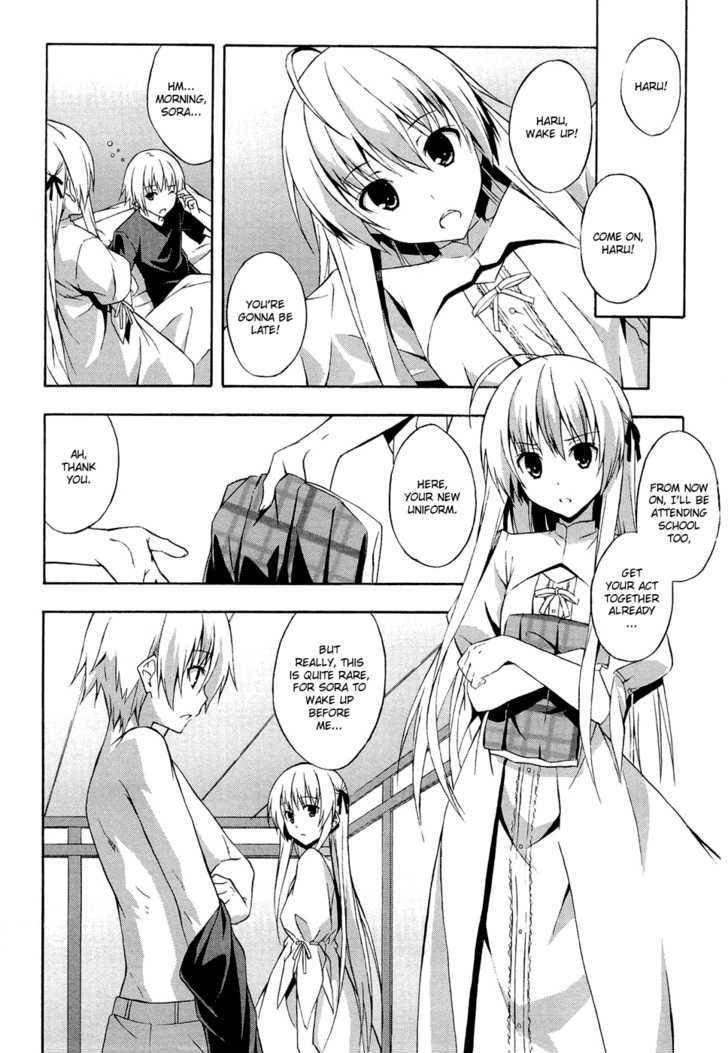 Yosuga No Sora - Vol.1 Chapter 1 : When It All Begins