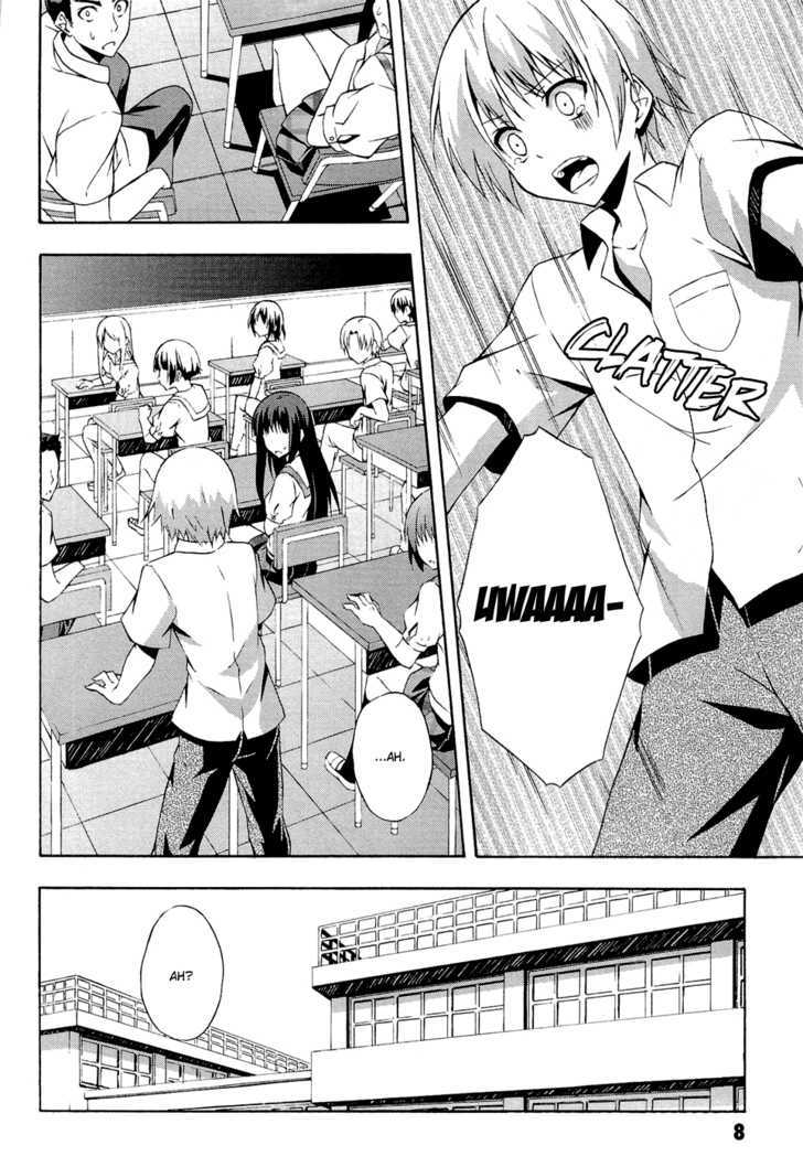 Yosuga No Sora - Vol.1 Chapter 1 : When It All Begins