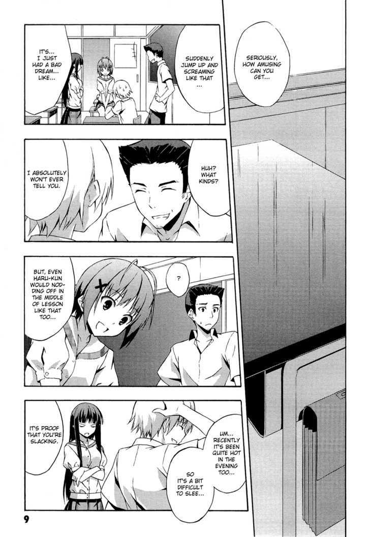 Yosuga No Sora - Vol.1 Chapter 1 : When It All Begins