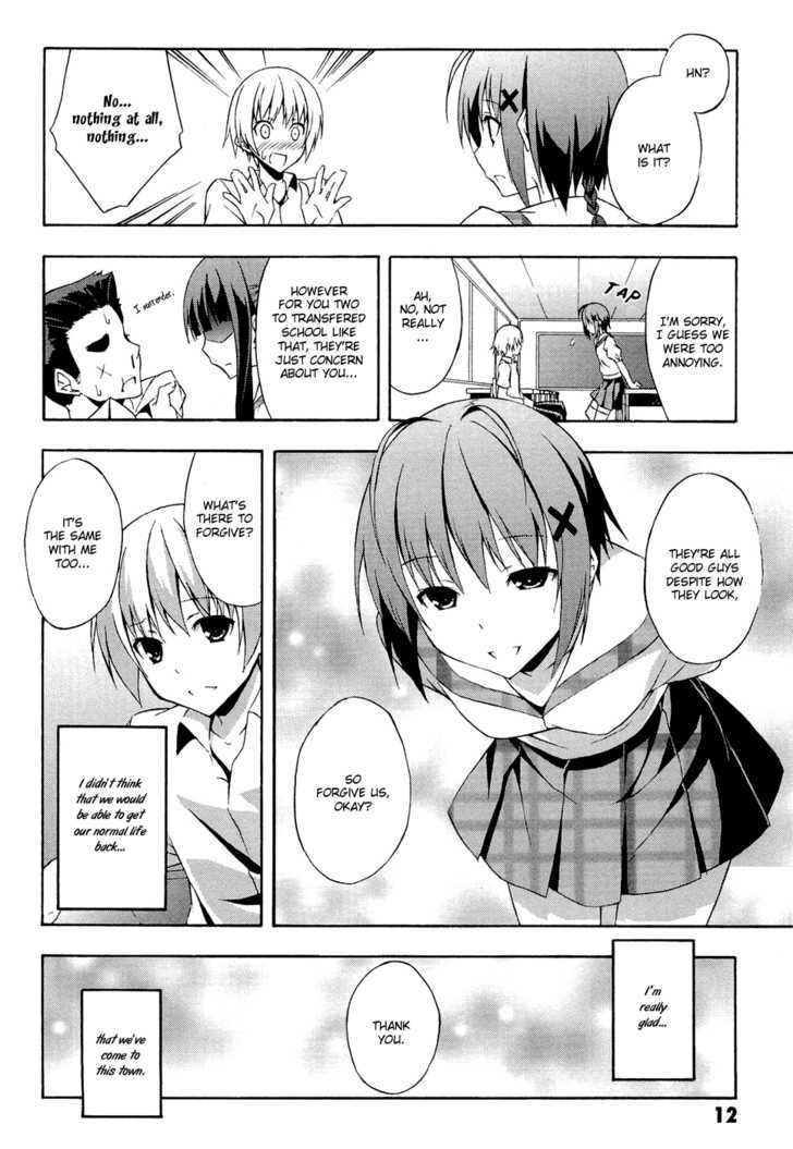 Yosuga No Sora - Vol.1 Chapter 1 : When It All Begins