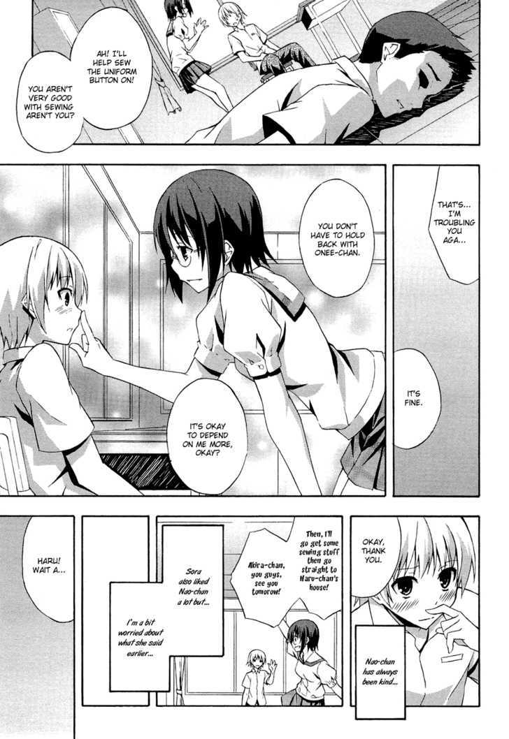 Yosuga No Sora - Vol.1 Chapter 1 : When It All Begins