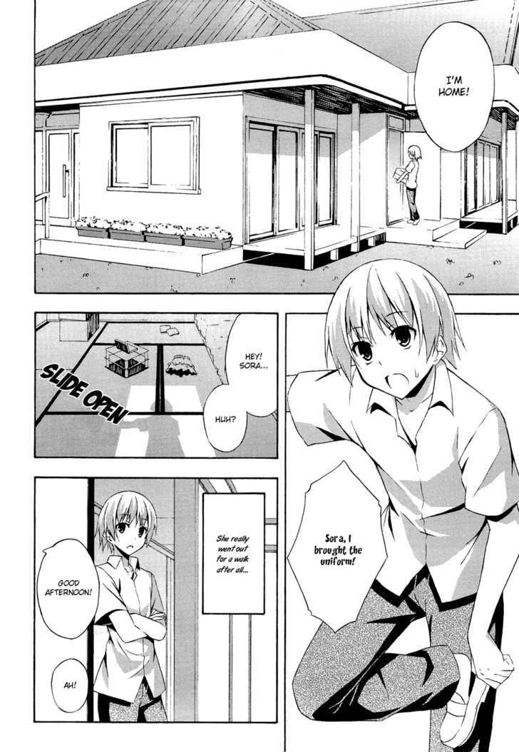 Yosuga No Sora - Vol.1 Chapter 1 : When It All Begins