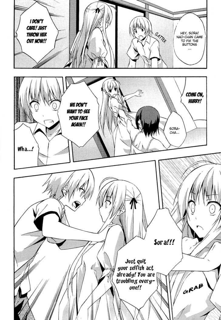 Yosuga No Sora - Vol.1 Chapter 1 : When It All Begins