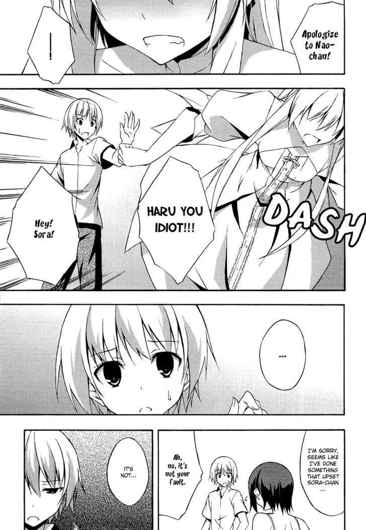 Yosuga No Sora - Vol.1 Chapter 1 : When It All Begins