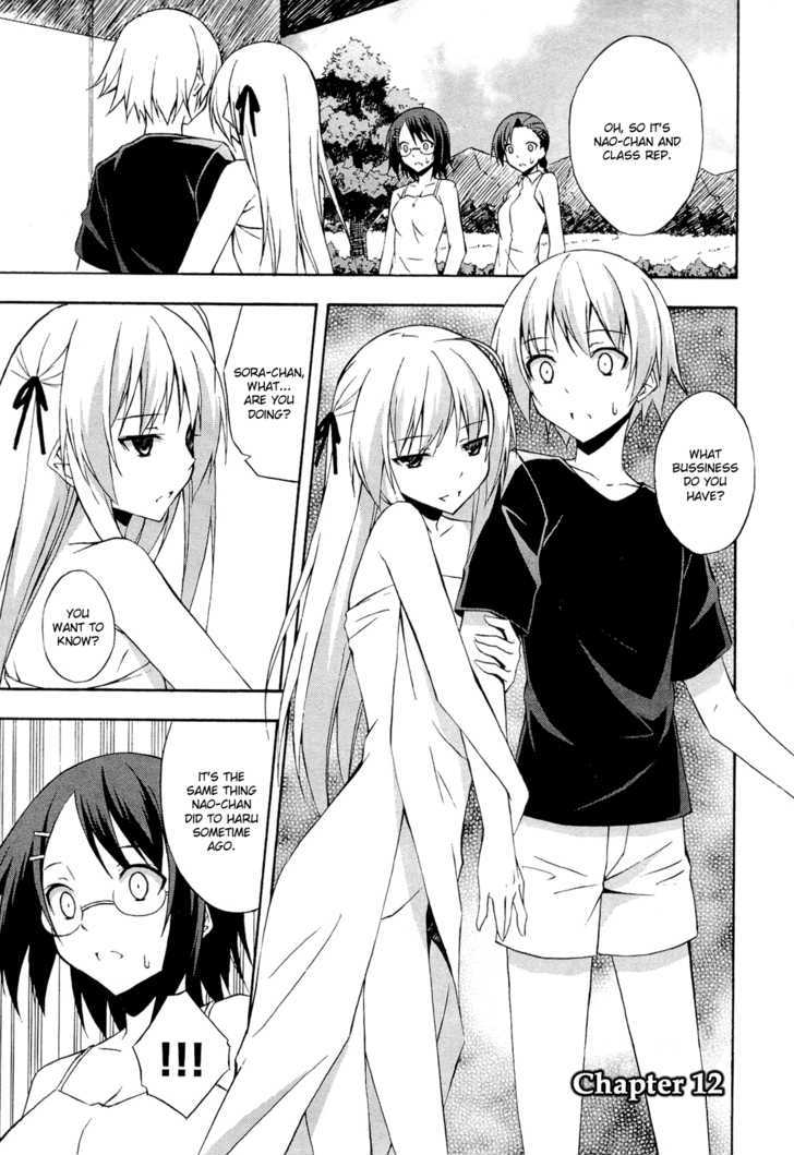 Yosuga No Sora - Vol.2 Chapter 12 : Friends