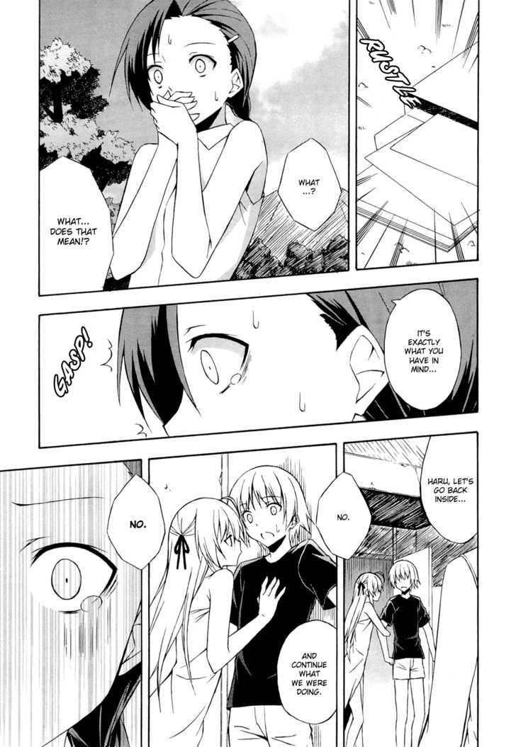 Yosuga No Sora - Vol.2 Chapter 12 : Friends