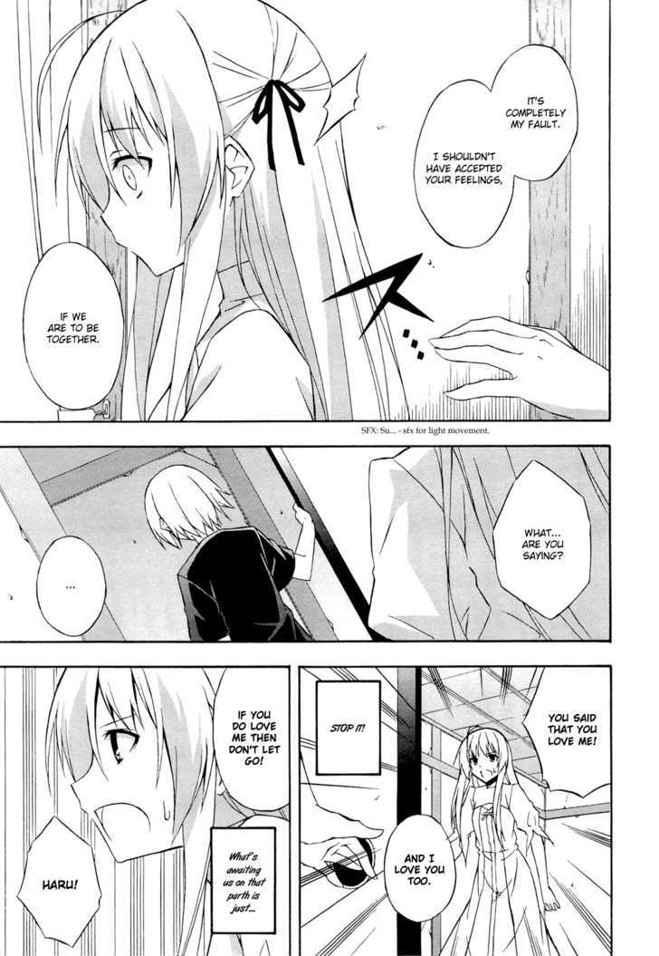 Yosuga No Sora - Vol.2 Chapter 12 : Friends