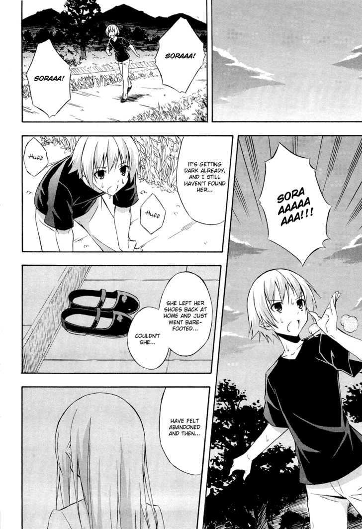 Yosuga No Sora - Vol.2 Chapter 12 : Friends